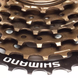 Тріскачка велосипедна Shimano TZ500 на 7 швидкостей (14-28T) VR-10525 фото 2