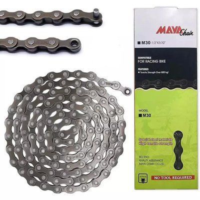 Ланцюг велосипедний 5-6-7-швидкостей MAYA М410 1/2x3/32 (116L) 2527807912 фото