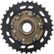 Трещотка велосипедная Shimano TZ500 - 7 скоростей (14-34T) VR-10630 фото 2