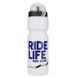 Фляга спортивна, велосипедна "Ride Life" 650 мл, біла VR-6564 фото 1