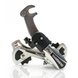 Задній перемикач швидкості Shimano ТY21 6/7 швидкостей, гак VR-2501 фото 1