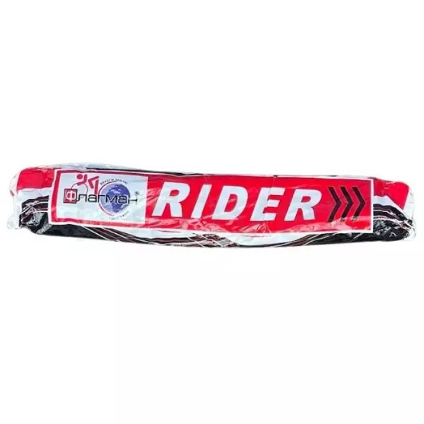 Комплект Покрышка шина + Камера велосипедная &laquo;RIDER&raquo; 28х1,75 (700x45C) VR-6551 фото