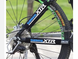 Захист пера велосипеда Shimano XTR 2108427338 фото 2