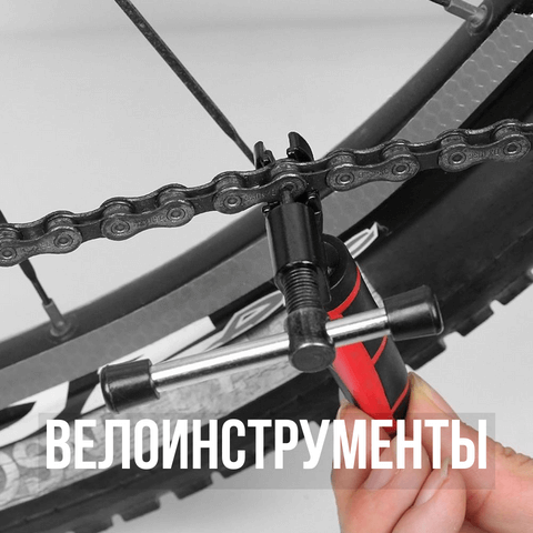 Категория 