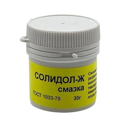 Мастило Солідол-Ж для велосипеда, 30 г 2548500569 фото
