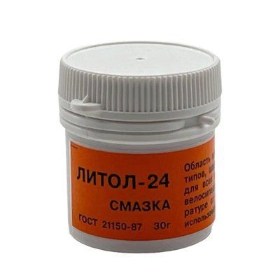Мастило Літол-24 для автомобіля, мотоцикла, велосипеда, 30 г 2548485421 фото