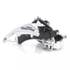 Передній перемикач перекидка велосипеда Shimano ТY510, 31,8/34,9мм, універсальний VR-10527 фото 2